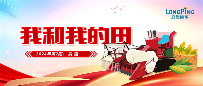 圖片11.png