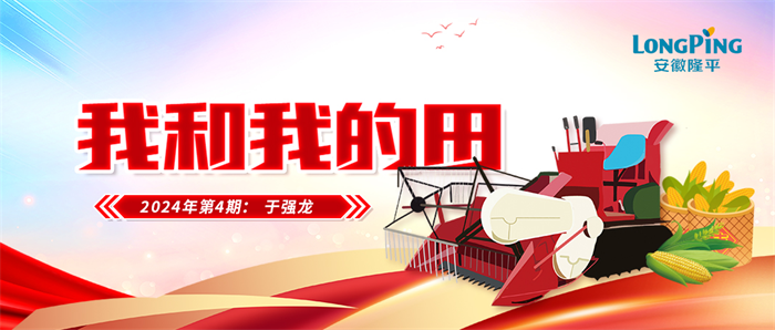 圖片35.png